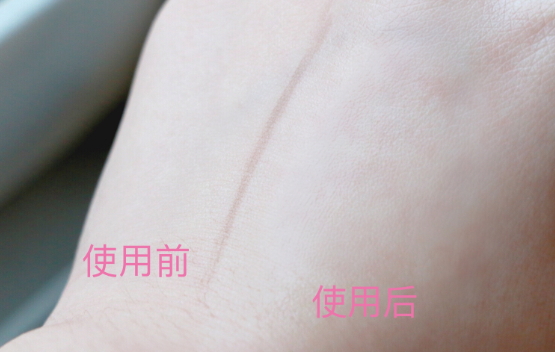珂潤美白精華液怎么樣？珂潤美白精華液多少錢
