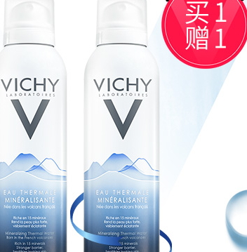 薇姿和倩碧哪個好？薇姿和倩碧使用心得
