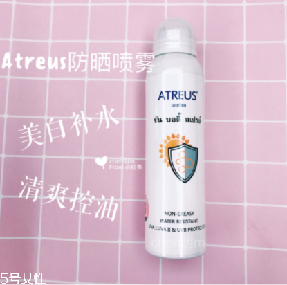 防曬噴霧會(huì)爆炸嗎？防曬噴霧容易爆炸嗎？