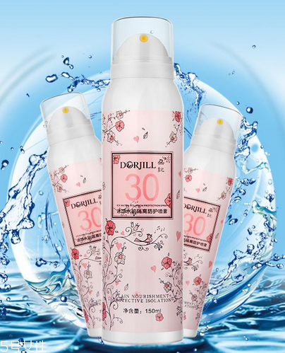 防曬噴霧會(huì)過(guò)敏嗎？防曬噴霧發(fā)癢是過(guò)敏嗎？