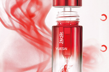 羽西是國貨嗎？羽西是國產(chǎn)嗎