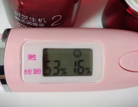 羽西是中草藥化妝品嗎？羽西是藥妝嗎