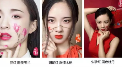羽西口紅怎么樣？羽西口紅評測