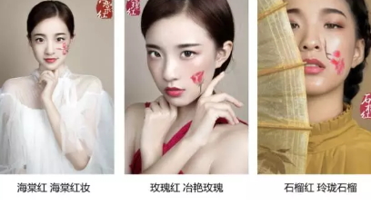 羽西口紅怎么樣？羽西口紅評測