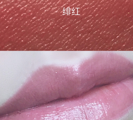 羽西口紅怎么樣？羽西口紅評測