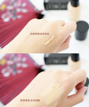 羽西粉底液干不干？羽西粉底液暗沉嗎