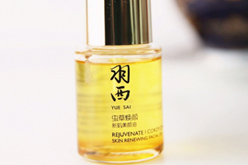 羽西蟲草和靈芝哪個(gè)好？羽西蟲草系列和靈芝對(duì)比