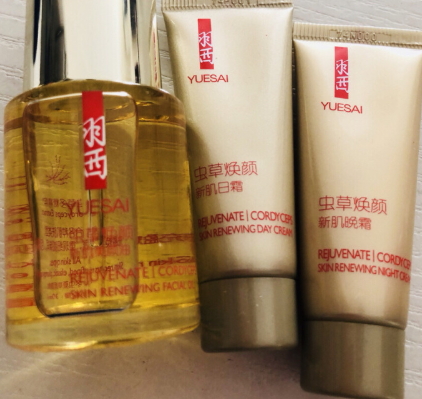 羽西蟲草煥顏新肌美顏油怎么用？