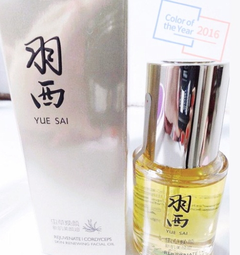 羽西蟲草煥顏新肌美顏油怎么用？