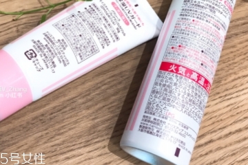 防曬噴霧搓泥怎么回事？防曬噴霧搓泥怎么辦？