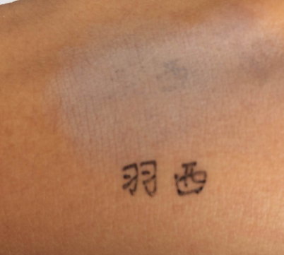羽西氣墊好用嗎？羽西氣墊評測