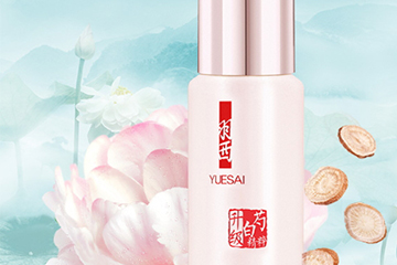羽西精華液怎么用？羽西精華液使用心得