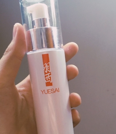 羽西精華液怎么樣？羽西精華液哪款好