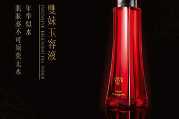 雙妹玉容液怎么樣？雙妹玉容液適合年齡