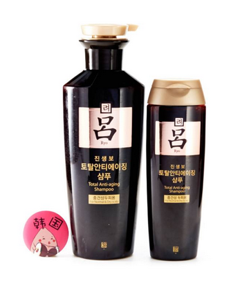 呂洗發(fā)水有500ml的嗎？500ml呂洗發(fā)水是正品嗎？