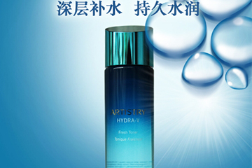 雅姿什么值得買？雅姿明星產(chǎn)品