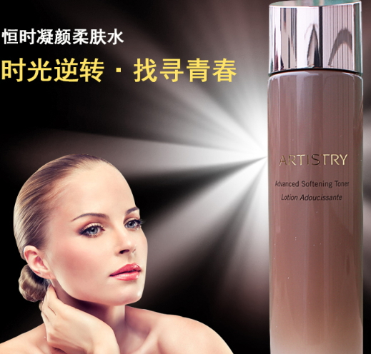 雅姿什么值得買？雅姿明星產(chǎn)品