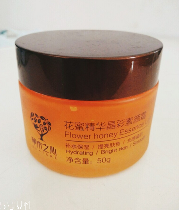 草木之心是什么牌子？草木之心好用嗎？