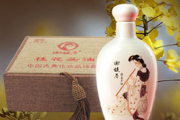 謝馥春桂花頭油怎么樣？謝馥春桂花頭油容易油嗎