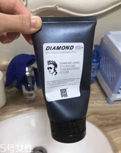 定型啫喱膏怎么用？三步打造完美發(fā)型