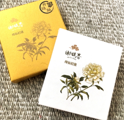 謝馥春眉粉怎么樣？謝馥春眉粉色號