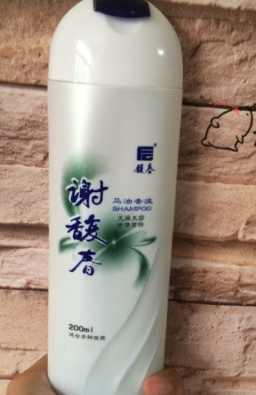 謝馥春洗發(fā)水有麝香嗎？謝馥春洗發(fā)水成分