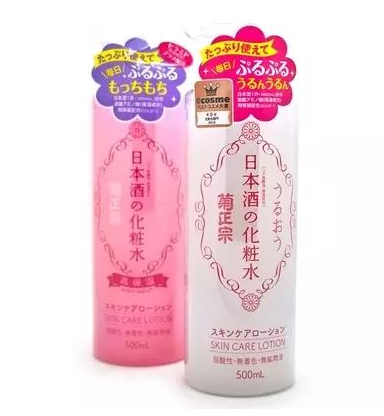 化妝水濕敷多久？化妝水濕敷幾分鐘？