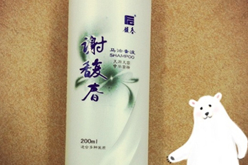 謝馥春洗發(fā)水會(huì)脫發(fā)嗎？謝馥春洗發(fā)水容易油嗎