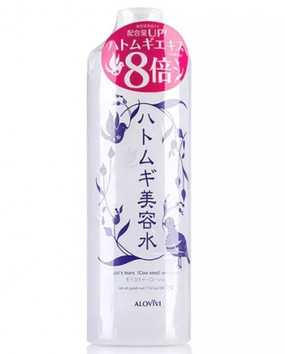 化妝水進(jìn)眼睛怎么辦？化妝水辣眼睛怎么回事？