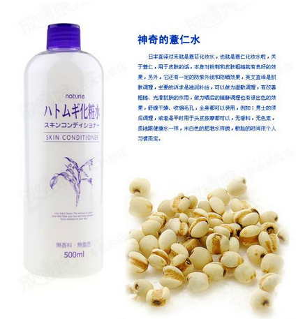 化妝水里有酒精好嗎？化妝水含酒精好不好？
