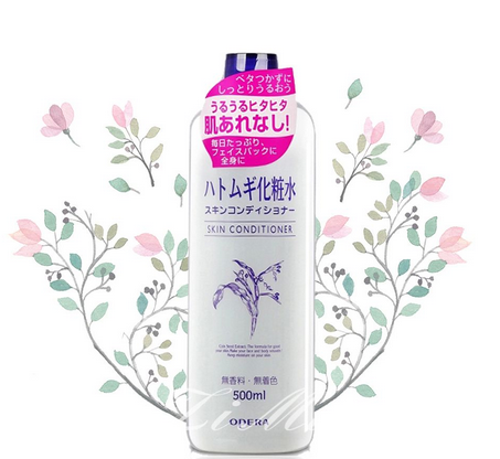 化妝水里有酒精好嗎？化妝水含酒精好不好？