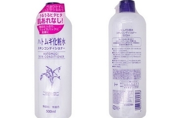 化妝水需要卸妝嗎？化妝水需要洗掉嗎？