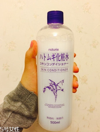 化妝水需要卸妝嗎？化妝水需要洗掉嗎？