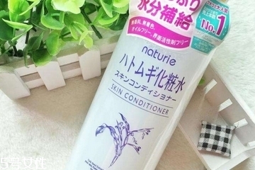 化妝水需要買貴的嗎？化妝水越貴越好嗎？