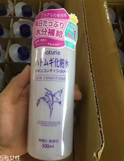 化妝水搓泥是什么東西？用化妝水臉搓泥的原因