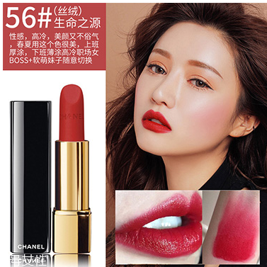 口紅太油怎么處理？口紅涂上太油怎么辦？