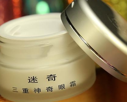 迷奇化妝品怎么樣？迷奇明星產(chǎn)品