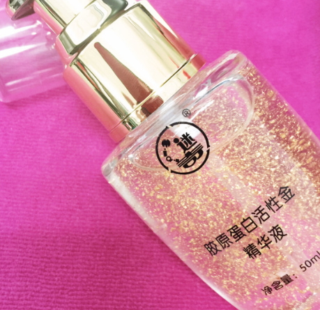 迷奇化妝品怎么樣？迷奇明星產(chǎn)品