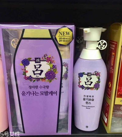 呂洗發(fā)水哪個顏色控油？呂洗發(fā)水控油的是哪款？