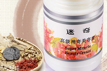 迷奇美容蜜哪款好？迷奇美容蜜有幾款