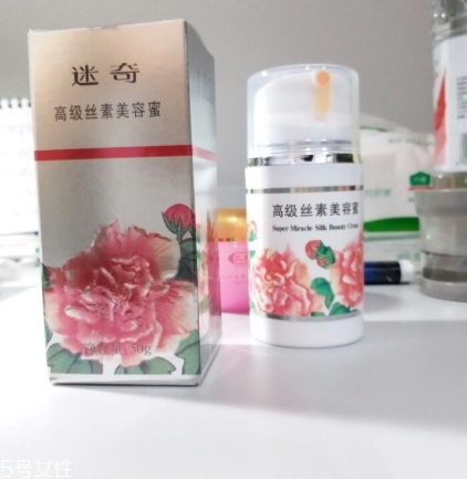 迷奇美容蜜哪款好？迷奇美容蜜有幾款