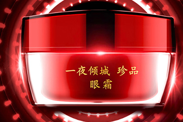 迷奇眼霜有幾款？迷奇眼霜哪款好