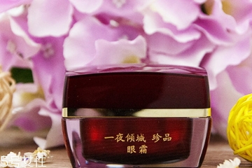 迷奇眼霜適合什么年齡？迷奇眼霜適合什么膚質