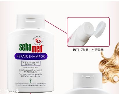 施巴洗發(fā)水孕婦能用嗎？孕婦能用施巴洗發(fā)水嗎？