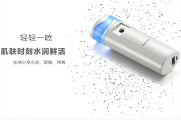 補(bǔ)水儀可以天天用嗎 補(bǔ)水儀什么時候用最好