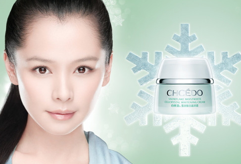 泊美和自然堂哪個(gè)好？