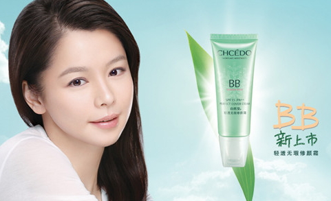 泊美和自然堂哪個(gè)好？