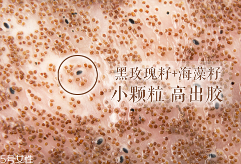 海藻面膜會(huì)過(guò)期嗎？海藻面膜有保質(zhì)期嗎？