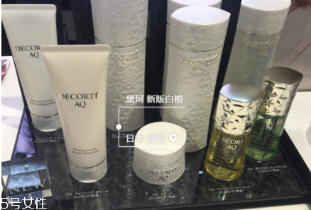 黛珂白檀新包裝怎么樣？黛珂白檀系列針對什么皮膚？