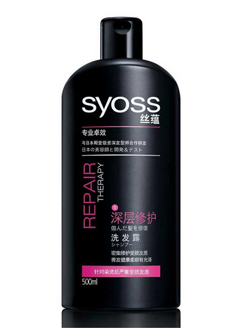 絲蘊洗發(fā)水保質期 絲蘊洗發(fā)水能放多久